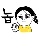 <b><p>Songwol daily Hotel tow Toet cu Modern Bathroom</p></b><b><p>ソンウォル デイリー ホテルのタオル バス かわいい モダン ルーム用品 すっきりとした</p></b><br /><br /><p align='center'>