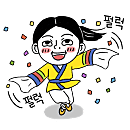 <b><p>Songwol daily Hotel tow Toet cu Modern Bathroom</p></b><b><p>ソンウォル デイリー ホテルのタオル バス かわいい モダン ルーム用品 すっきりとした</p></b><br /><br /><p align='center'>