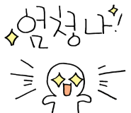 choypoi_07-14