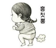coniglio_01-8