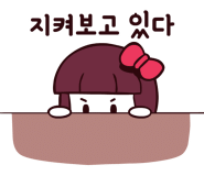 스티커 이미지