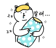 hera_kim_01-30