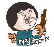 스티커 이미지