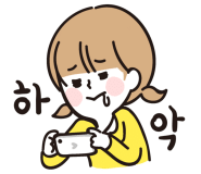 North European style Bottle-insulated cold stent t