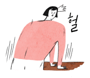 스티커 이미지