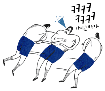 스티커 이미지