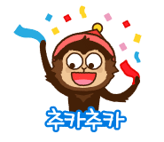 스티커 이미지