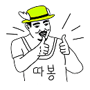 <b><p>Songwol coma 40 170g Toilet towel Hot soft</p></b><b><p>ソンウォル コマ 40数 170g バスタオル ホテルの ソフト プロヴァンスルーム用品</p></b><br /><br /><p align='center'>