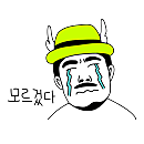 <b><p>Songwol coma 40 170g Toilet towel Hot soft</p></b><b><p>ソンウォル コマ 40数 170g バスタオル ホテルの ソフト プロヴァンスルーム用品</p></b><br /><br /><p align='center'>