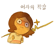 puuung_02-38