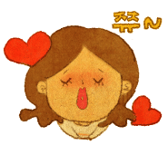 puuung_02-4
