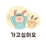 soltmon_02-10