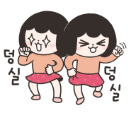 Korean Lovely Disney slippers slippers cute design