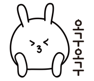 스티커 이미지